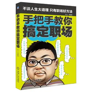2013年12月10日