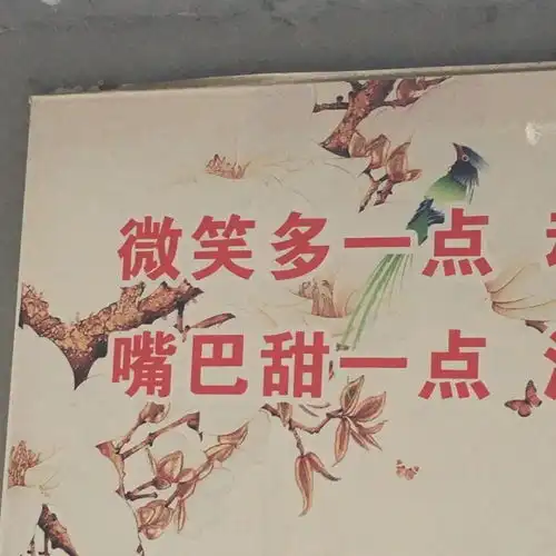 极简风的个性句子
