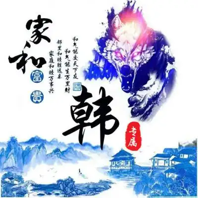 测试一个超长简介的文章