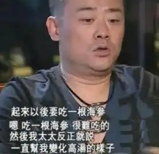 周立波说到做到,转行做导演复出排场强大富豪老婆胡洁气场十足