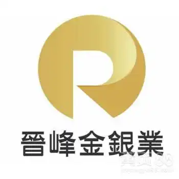 外汇黄金招商,最美的黄金风光就在你眼前-黄页88网