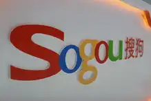 行业冬天是搜狗的成长新起点