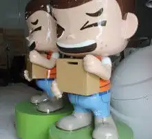 黄页88高清图片