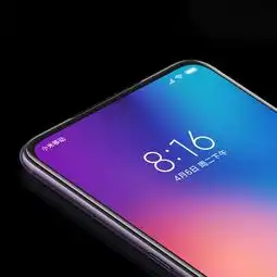 小米mix4终于要发布了或将搭载100w快充,现已上架京东