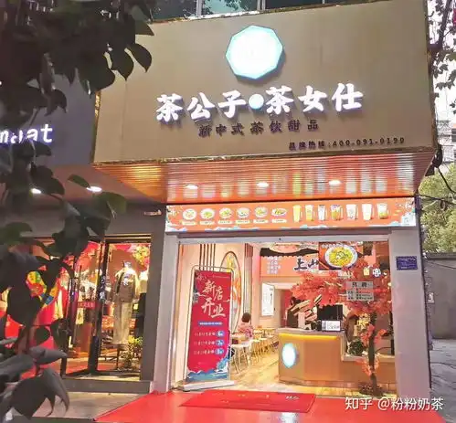 网红奶茶加盟店的优势有哪些
