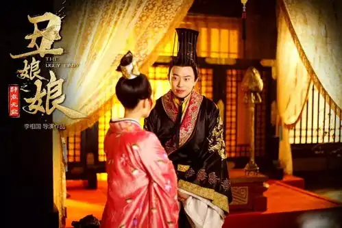 高海诚竟然跟别的女人合照丑娘娘快来