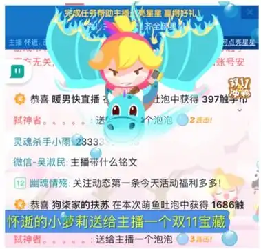 测试一个超长简介的文章
