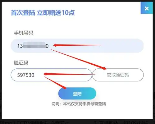 听图阁网页版虎牙快手淘宝一直播回放视频mp4格式下载到本地电脑或手机最简单的方法