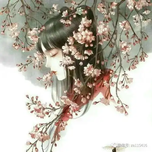 中国爱情诗刊江飞的微诗丁香集第十三卷