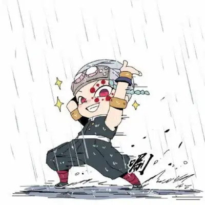 鬼灭之刃九柱q萌头像