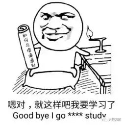 总有人问我做财务工资高吗现在我统一回复