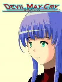 恶魔五月哭