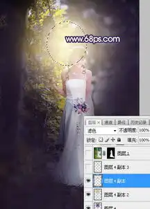 用ps调出紫黄色秋季逆光婚纱照片效果