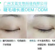 黄页88高清图片