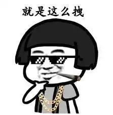 同时劈腿好几个,宁没骨折