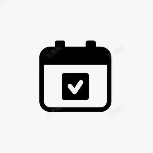 日历日程表提醒图标icon标识标志ui图标设计图片免费下载页面网页平面电商创意素材计划图标