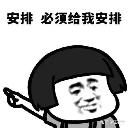 有没有真的匿名聊天不约p的软件啊