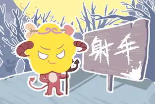 幸运2019被好运盯上的星座
