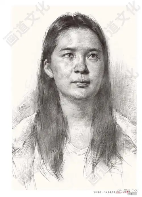 2020年引导教学人物头像范本画道文化震撼发布
