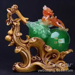 中号福禄貔貅葫芦树脂仿玉工艺品招财镇宅家居办公摆件