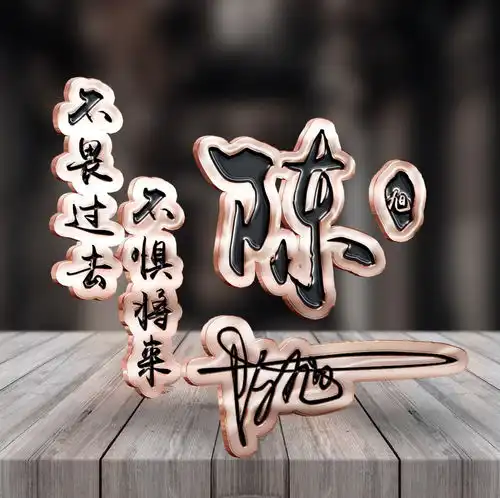 适合做微信qq头像,朋友圈封面,提升你的逼格,有你的吗