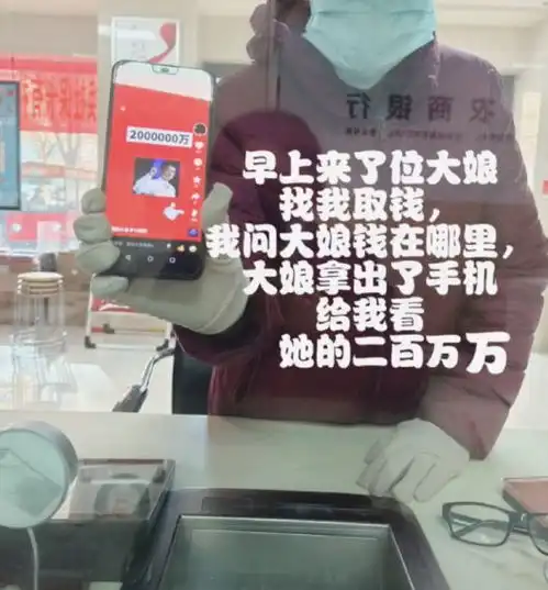 男生事后第一件事是抽烟,那女人呢妹子晒经历图后评论都在心疼男的哈哈