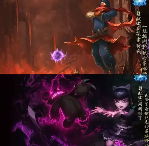 lol最稀有的五款皮肤,一款被土豪炒到天价,最美的她无人问津