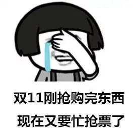 金购中心连夜运来大金牛,能不能扭转股市