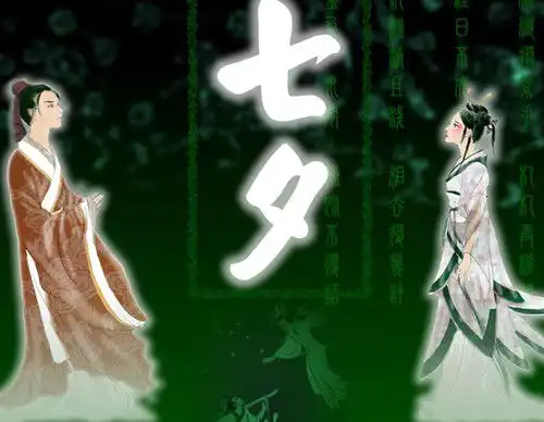 精选图片帖第459页