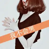测试一个超长简介的文章