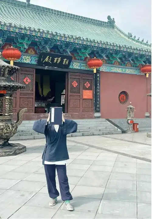 裸辞做道士红尘炼心,道观管饭