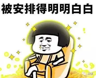 哈哈哈外卖被投诉有头发,老板直接剃了光头,还做了份光头日记