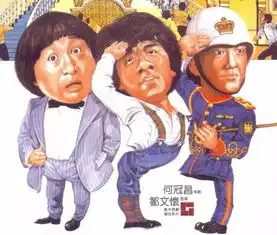 柯南竟然乱入蜡笔小新在蜡笔小新动画中,甚至有成龙大哥