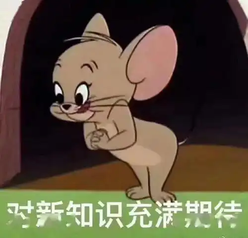 她又回来啦青年大学习社会主义好附上期学习情况反馈