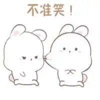 可爱兔兔表情包微信头像图片大全