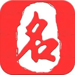 安卓常用软件常用软件下载手机常用软件