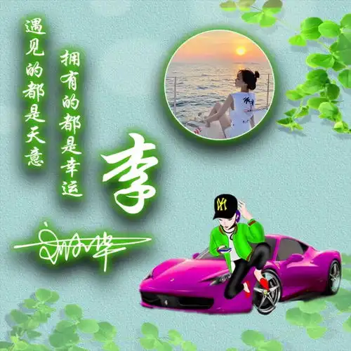 你的微信头像多久没换了,精致3d霸气签名头像做好了,请查收