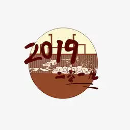 2019古风装饰手绘插画图片素材其他格式下载动漫人物大全