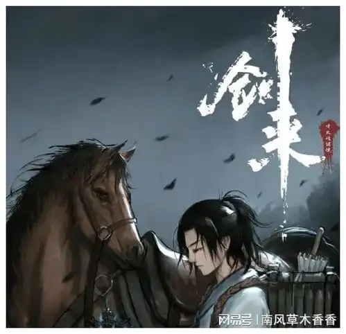 剑来两座天下碰撞的大场面,陈平安去了有什么作用