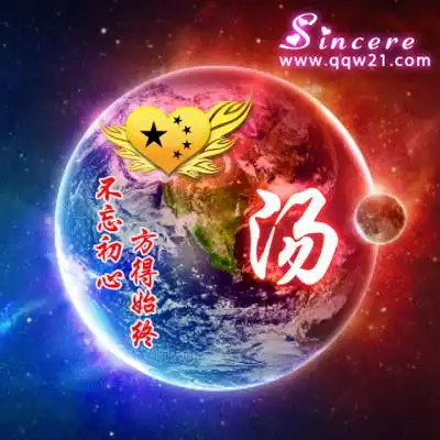 姓氏头像,多款好看样式等你来拿走