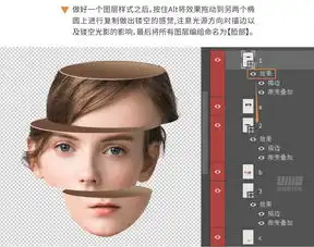 photoshop制作表现夸张的切开的头像和花朵海报