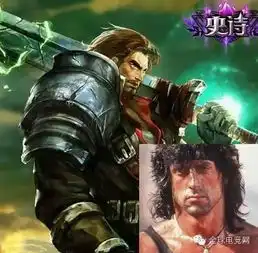 盘点lol中英雄酷似的明星脸怎么可以这么像
