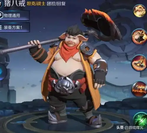 测试一个超长简介的文章