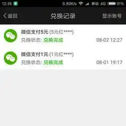 王者荣耀怎么弄一堆兵