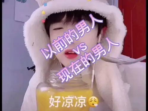 小八卦,霍尊,王一博,ab,李亚鹏