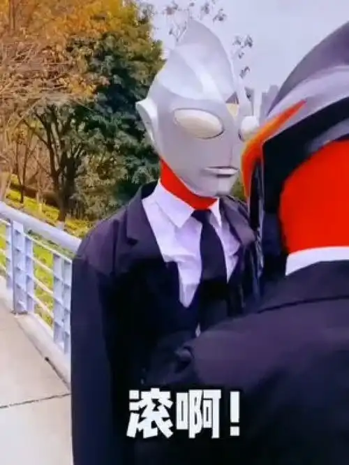 赛罗奥特曼奥特曼迪迦奥特曼