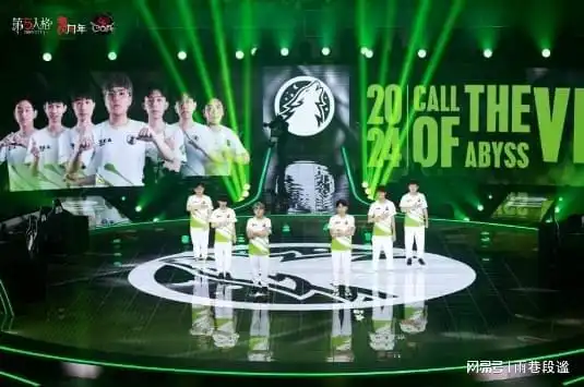 九游娱乐第五人格热血沸腾六周年庆